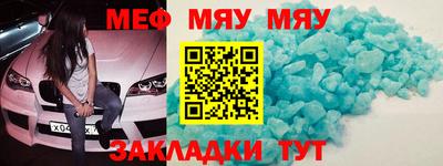 apvp Ливны