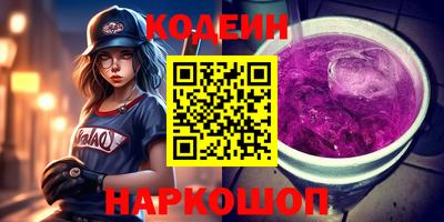 прущие грибы Ликино-Дулёво