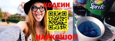 прущие грибы Ликино-Дулёво