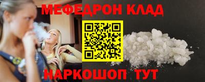прущие грибы Ликино-Дулёво