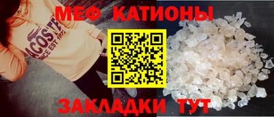прущая мука Лесосибирск