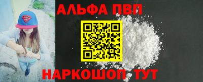 прущие грибы Ликино-Дулёво