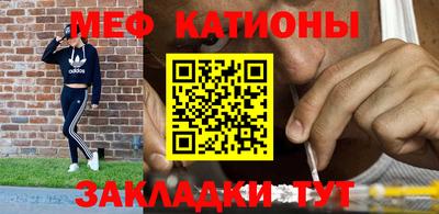 прущие грибы Ликино-Дулёво