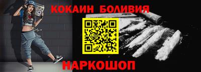 прущие грибы Ликино-Дулёво