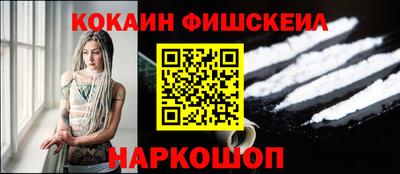 apvp Ливны