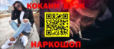 apvp Ливны