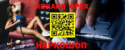 прущие грибы Ликино-Дулёво