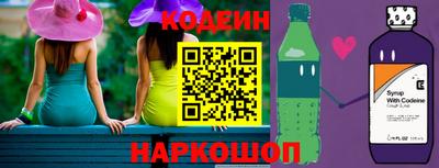 прущие грибы Ликино-Дулёво