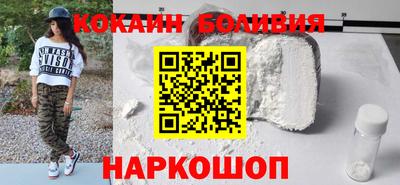 прущая мука Лесосибирск