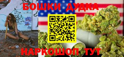 apvp Ливны