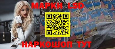 прущая мука Лесосибирск