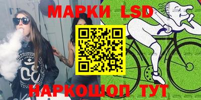 apvp Ливны