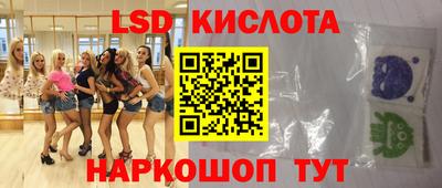 apvp Ливны