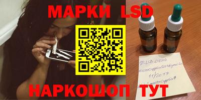apvp Ливны