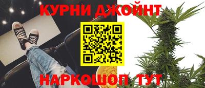 прущие грибы Ликино-Дулёво
