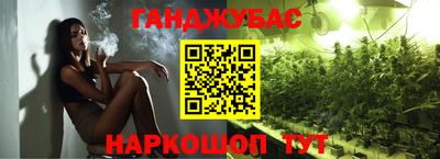 прущая мука Лесосибирск