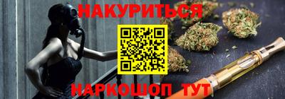 прущая мука Лесосибирск