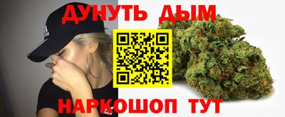 apvp Ливны