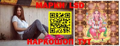 прущие грибы Ликино-Дулёво