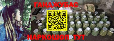 apvp Ливны