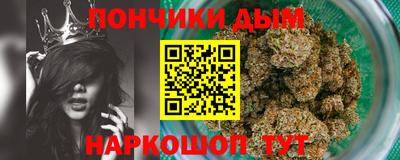 прущая мука Лесосибирск
