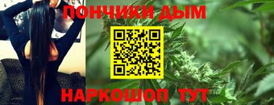 apvp Ливны