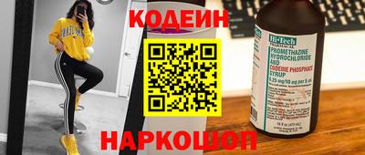 прущие грибы Ликино-Дулёво
