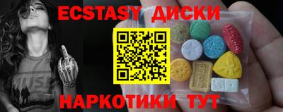 прущая мука Лесосибирск
