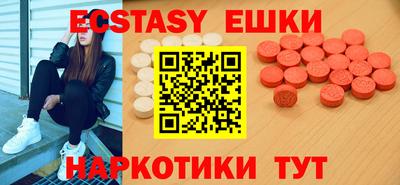 прущая мука Лесосибирск