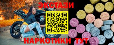 apvp Ливны