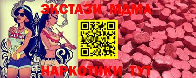 apvp Ливны