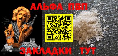 прущие грибы Ликино-Дулёво