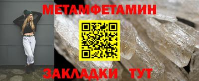 apvp Ливны