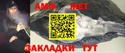 apvp Ливны