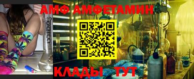 прущие грибы Ликино-Дулёво