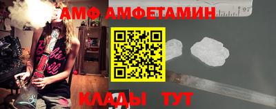 прущие грибы Ликино-Дулёво