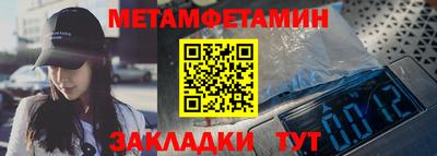 прущие грибы Ликино-Дулёво