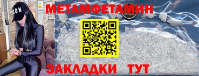 прущие грибы Ликино-Дулёво
