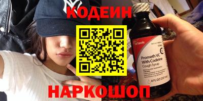 прущая мука Лесосибирск