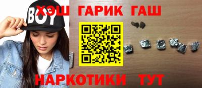 прущая мука Лесосибирск