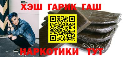 apvp Ливны
